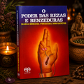 LIBRO EL PODER DE LAS ORACIONES Y BENDICIONES